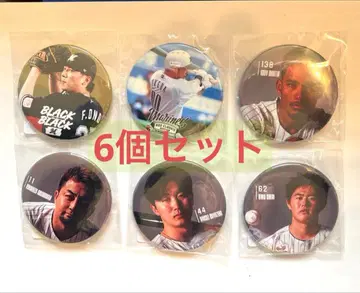 MARINES ONLINE 복권 E상 캔뱃지 6선수 묶음 판매 치바 롯데