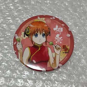 은혼 J-World 와 NAGOMI 만사야 캔뱃지 세트 카구라