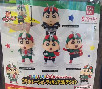 짱구는 못말려 x 가면라이더 콜라보레이션 피규어 전 4종 가챠 컴프