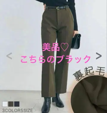 새상품급 HARUKA DESIGN 속기모 스트레이트 슬랙스 블랙