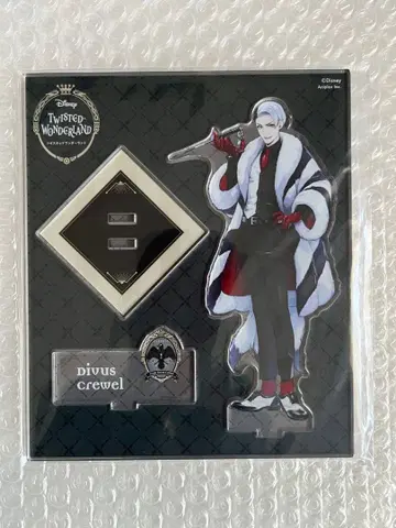 트위스테 아크릴 스탠드 크루웰