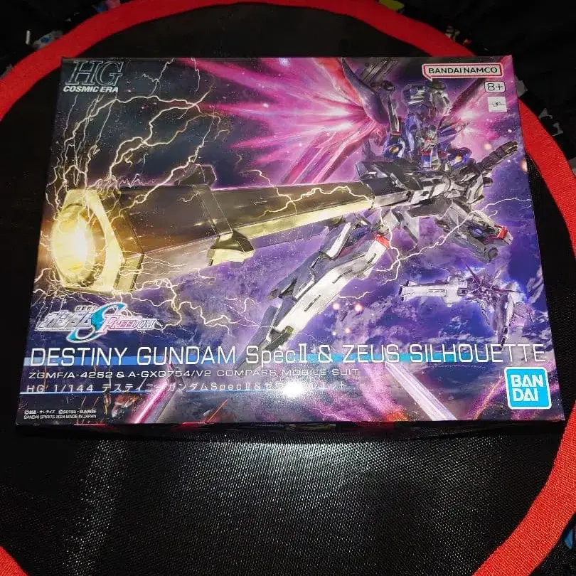 1번째 상품 이미지