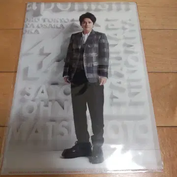 아라시 니노미야 카즈나리 클리어 파일 브로마이드 23장