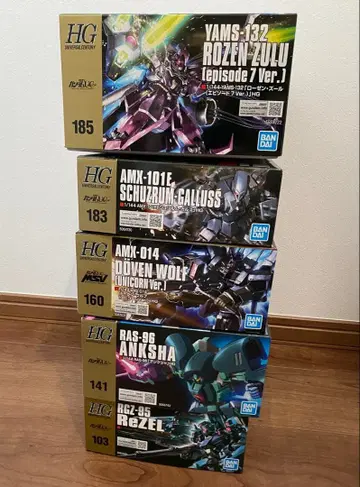 HG 건담 프라모델 미조립 5개 세트 유니콘 UC