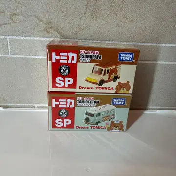 2대 토미카와 톰 왜건 츠무파파 토미카 드림토미카 SP