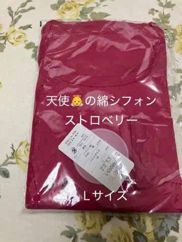 천사의 쉬폰 라운드넥 긴팔 스트로베리 L 사이즈
