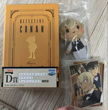 코난 메모리얼 컷 복권 아무로 세트