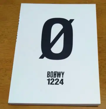 BOOWY 1224 밴드 스코어