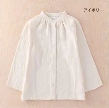 우치노 마쉬멜로우 거즈 블라우스