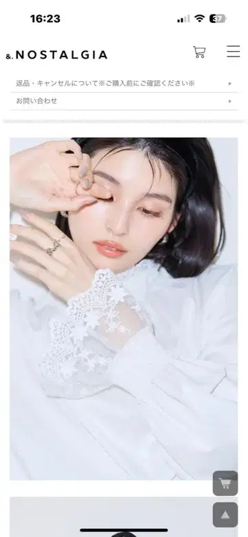 노스탤지어 새상품 (시착만 한 상품) 여성용 셔츠