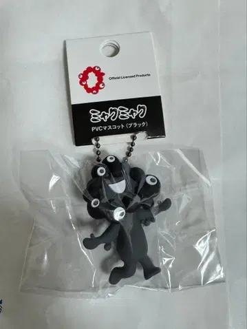 블랙 미야쿠미야쿠B 입체 PVC 마스코트 블랙 키링 간사이 만박