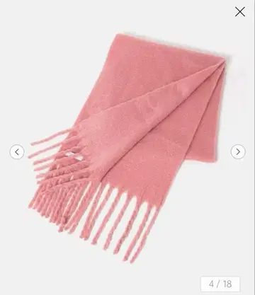 유나이티드 애로우즈 united arrows 머플러 볼륨 스톨