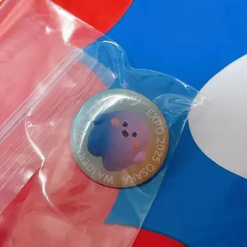 [ 주말 한정 가격! ] 오사카 만박 독일 서큘러 핀 배지