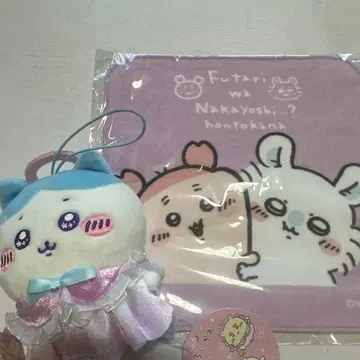 치이카와 하치와레 봉제 인형 마스코트 모몬가 & 게 핸드 타월