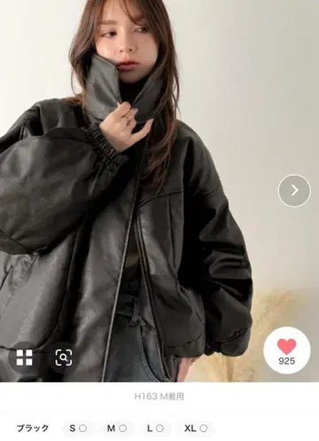 classicalelf/java/몬스터 오버사이즈 블루종