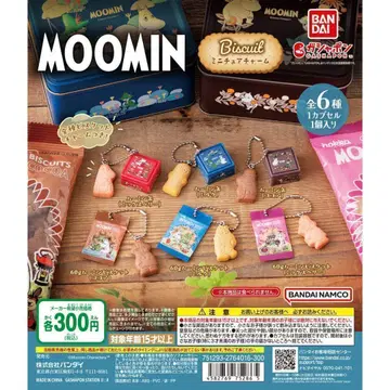 컴프 MOOMIN 비스킷 미니어처 참 전 6종 가챠 무민