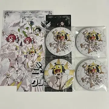 니트부 VS 크리에조 코우탄