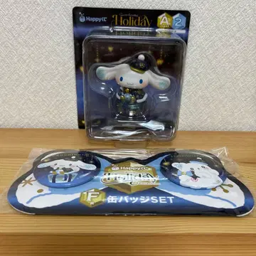 Happy 복권 A상 시나모롤 F상 캔뱃지 세트