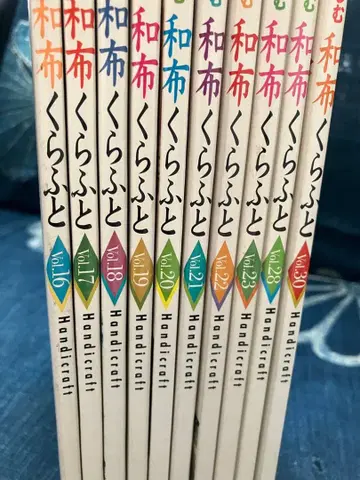 와후 크라프트 10권