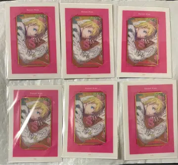 우타프리 솔로 앨범 비쥬카 쇼