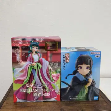 [ 2개 세트 ] 약사의 혼잣말 마오마오 피규어