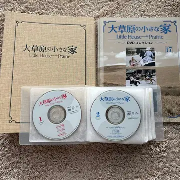 대초원의 작은 집 DVD 컬렉션