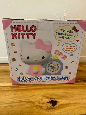 헬로키티 말하는 알람 시계 JF382A