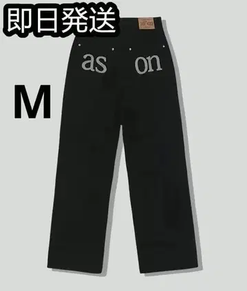 as'on 블랙 데님 팬츠 as on M 사이즈