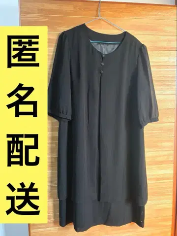 블랙 포멀 원피스 상복 예복 여성용