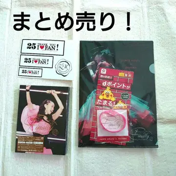 아무로 나미에 Finally 2018 Final Tour 블루레이 외