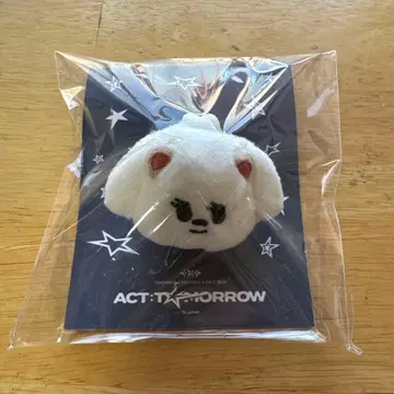 txt 밤굿 마스코트 반지 뿔바투