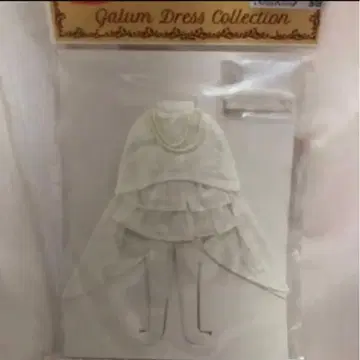 galum 드레스 컬렉션