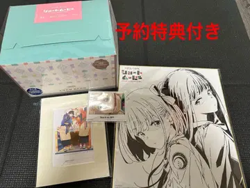 리코리스 리코일 숏 무비 찻집 리코리코 기념품 BOX 완전 생산 한정판