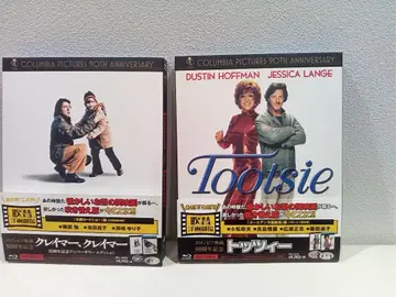 토츠이 클레이 마크 클레이머 세트 Blu-ray 더빙판 완전판