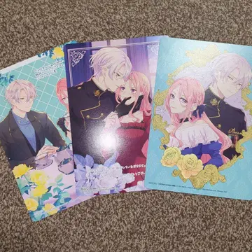 존경하는 나의 남편, 이혼해 드리겠습니다 특전 비주얼 보드