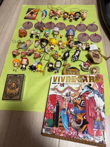 원피스 피규어 키링 비블 카드