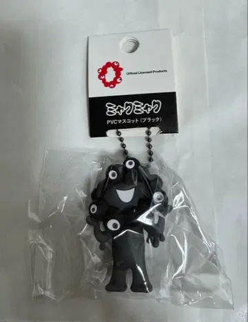 만박 블랙 미야쿠미야쿠 A 입체 PVC 마스코트 블랙 키링