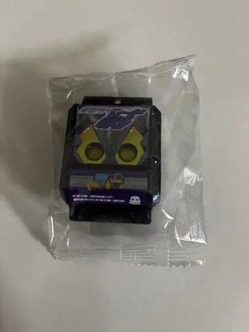 DX 레전드 라이더 메츠고치조