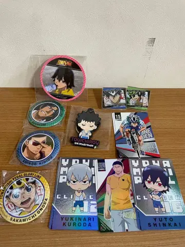 10점 이상! 페달 묶음 판매