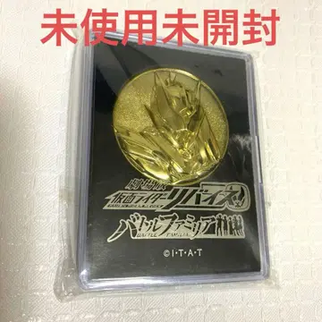 극장판 가면라이더 리바이스 배틀 패밀리아 메달 미사용 미개봉