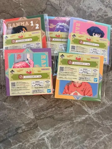 란마 1/2 제일복권 G상 캔버스 보드