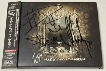 Korn Take A Look In The Mirror 사인 포함