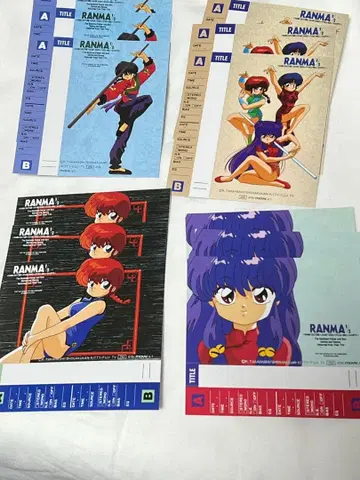 익명 배송/란마 1/2 카세트 인덱스 카드