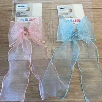 치로피노 시마무라 리본 헤어 액세서리 2개 세트