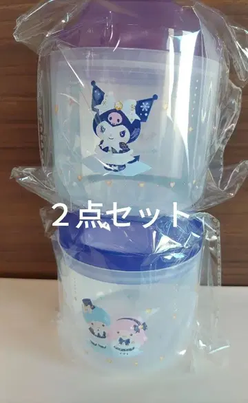 Happy 복권 산리오 D상 캐니스터 [ 쿠로미 ] [ 리틀트윈스타 ]