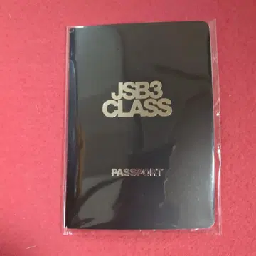 3 JSB JSB3 CLASS 여권 및 커버 포함 (사진 2)