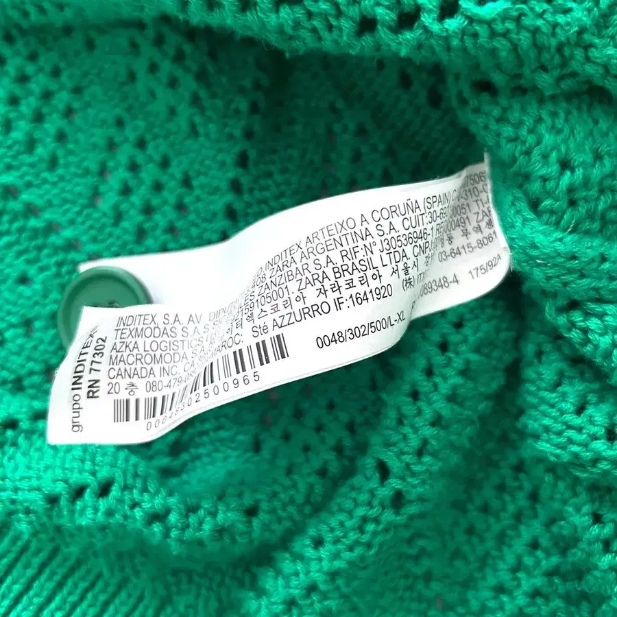 7번째 상품 이미지