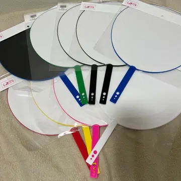 모지파라 부채 세트 9장 무지 점보 부채