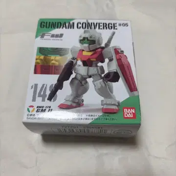GUNDAM CONVERGE #05 RMS-179 GM II