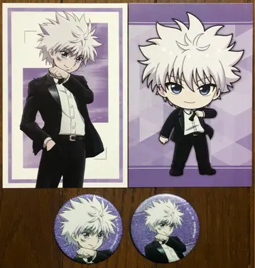 HUNTER x HUNTER 수트 캔뱃지 특전 엽서 키루아